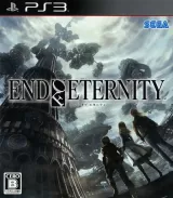 Capa de End of Eternity Capa de End of Eternity