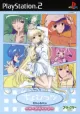 Chobits - Chiidake no Hito cover