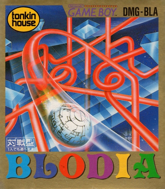 Capa do jogo Blodia