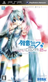Hatsune Miku: Project DIVA 2nd cover
