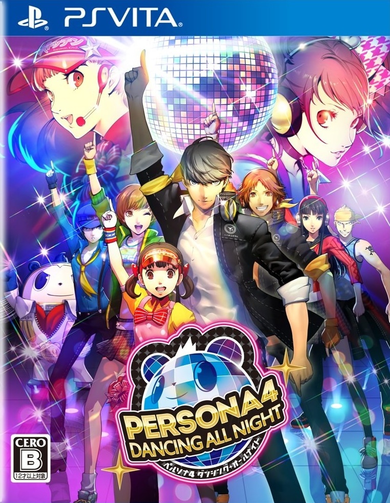 Capa do jogo Persona 4: Dancing All Night