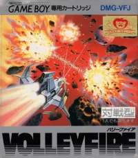 Cover of Volleyfire