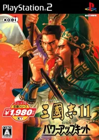 Romance of the Three Kingdoms XI with Power Up Kit cover