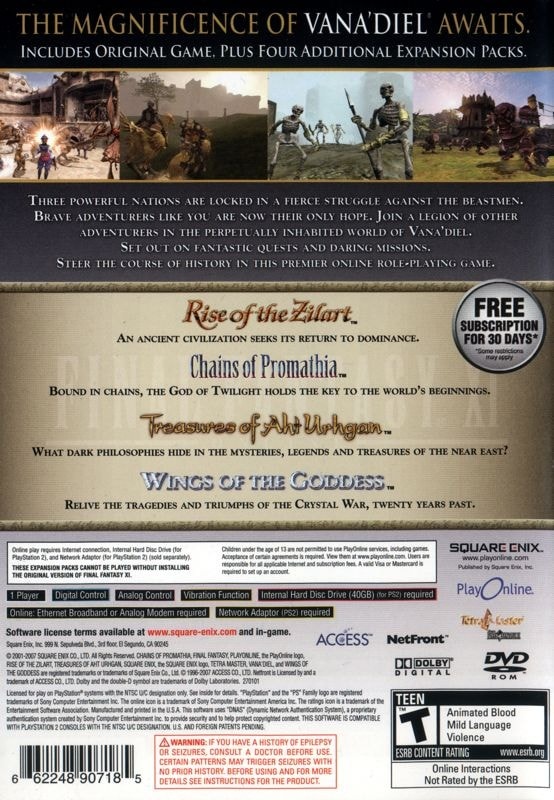 Final Fantasy XI Online: VanaDiel Collection 2008 cover