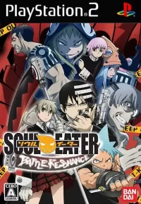 Soul Eater: Battle Resonance cover