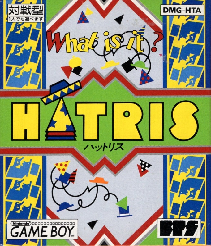 Hatris cover