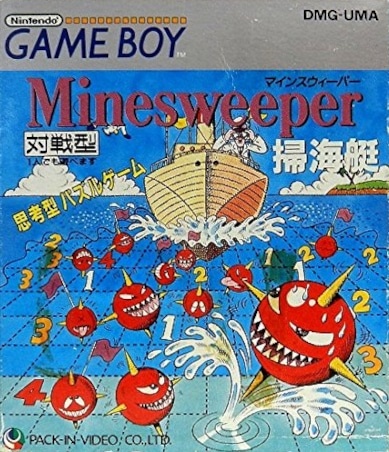 Capa do jogo Minesweeper