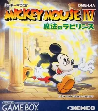 Mickey Mouse IV: Mahou no Labyrinth cover