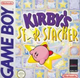 Capa de Kirbys Star Stacker Capa de Kirbys Star Stacker