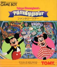 Tokyo Disneyland: Fantasy Tour cover
