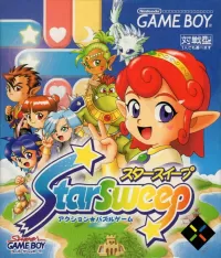 Cover of Star Sweep