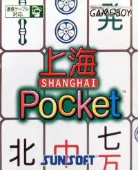 Cover of Shanghai Pocket