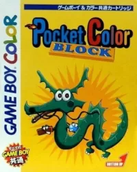Pocket Color Block cover