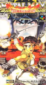Capa de Metal Max Returns Capa de Metal Max Returns
