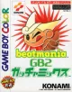 beatmania GB2: GatchaMix