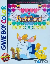 Cover of Puchi Carat