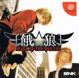 Fatal Fury: Mark of the Wolves Capa de Fatal Fury: Mark of the Wolves