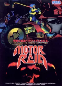 Cover of Motor Raid