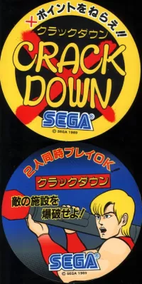 Cover of Crack Down