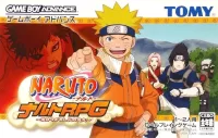 Naruto RPG - Uketsugareshi Hi No Ishi cover