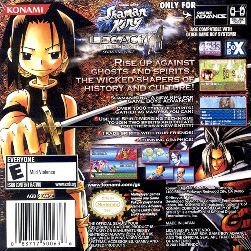 Shaman King: Legacy of the Spirits - Sprinting Wolf cover