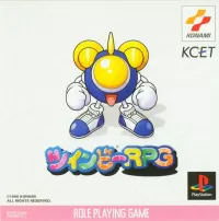Twinbee RPG cover