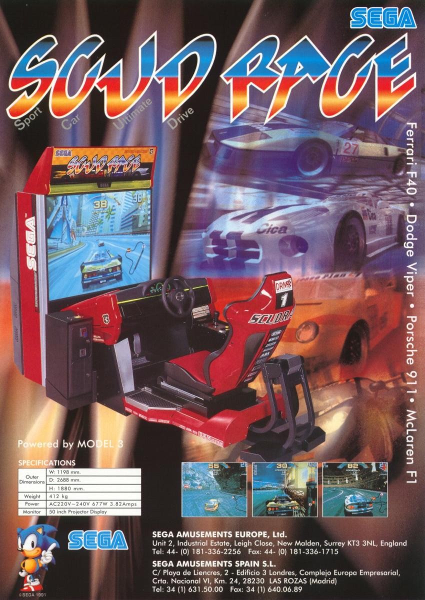 Sega Super GT cover
