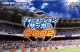 Capa de Formation Soccer 2002 Capa de Formation Soccer 2002