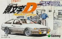 Initial D: Another Stage cover