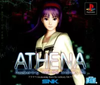 Cover of Athena: Awakening from the Ordinary Life