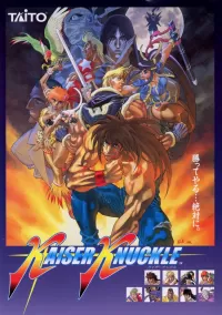 Cover of Kaiser Knuckle