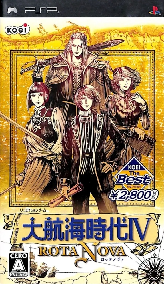Capa do jogo Daikokai Jidai IV: Rota Nova