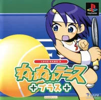 Love Game's WaiWai Tennis Plus cover