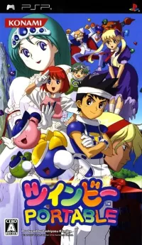 Twinbee: Portable cover