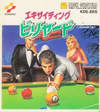 Cover of Exciting Billiard