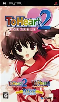 To Heart 2 Portable: W Pack cover
