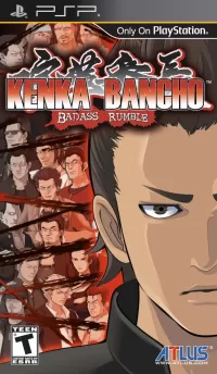 Kenka Bancho: Badass Rumble cover
