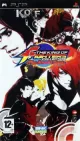 The King of Fighters Collection: The Orochi Saga