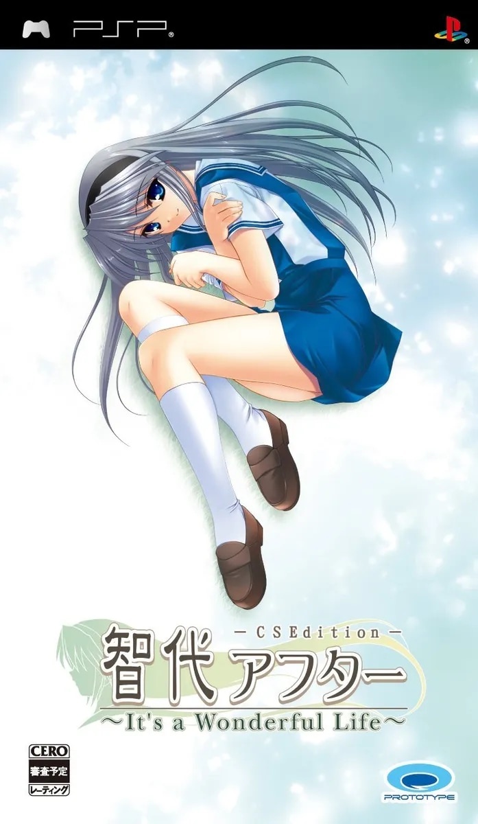 Capa do jogo Tomoyo After: Its a Wonderful Life - CS Edition