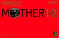 Cover of Mother 1+2