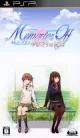 Memories Off: Yubikiri no Kioku cover