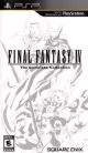 Final Fantasy IV: The Complete Collection