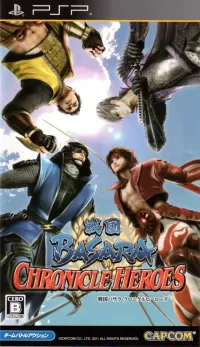 Sengoku Basara: Chronicle Heroes cover