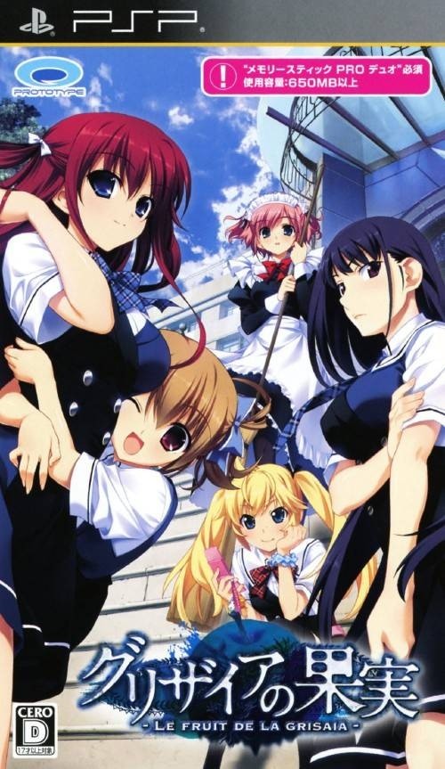 Capa do jogo Grisaia no Kajitsu: Le Fruit de la Grisaia