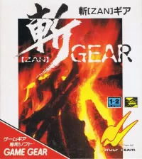 Zan Gear cover
