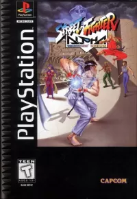 Cover of Street Fighter Alpha: Warriors' Dreams