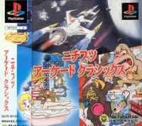 Nichibutsu Arcade Classics cover