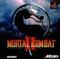 Cover of Mortal Kombat II