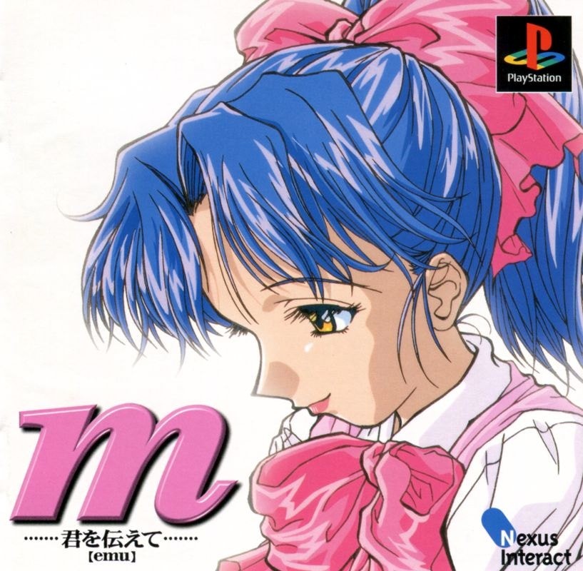 Capa do jogo M: Kimi wo Tsutaete