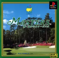 Masters: Shin Harukanaru Augusta cover